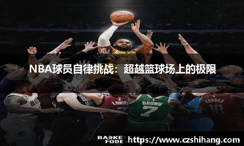 雷火竞技
