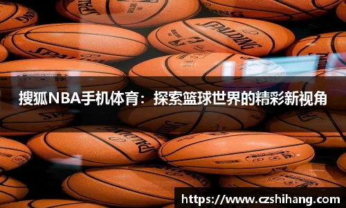 雷火竞技官网