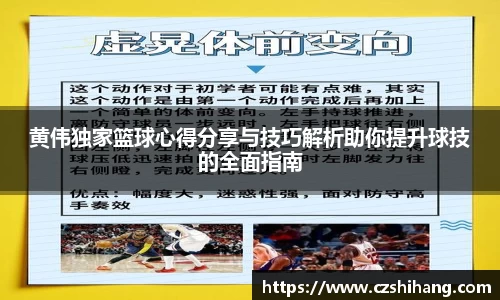 今年会官网
