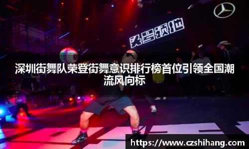 今年会官网