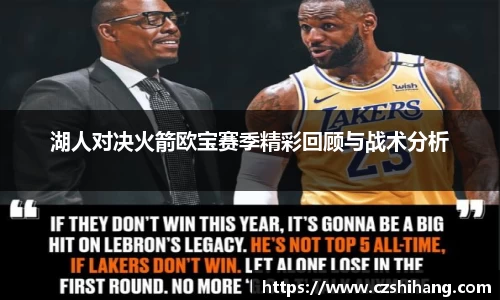 今年会