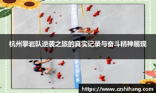 今年会官方网站
