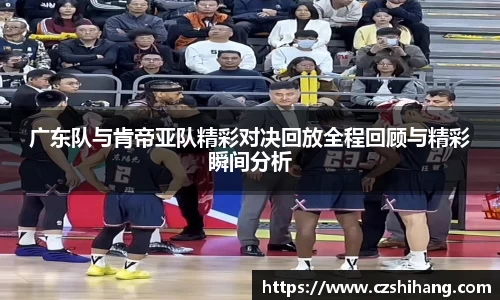 今年会官方网站
