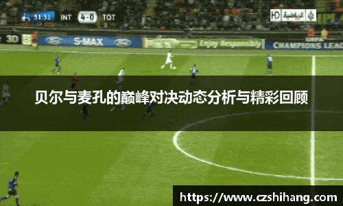 今年会官方网站